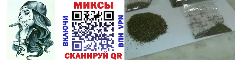 БУТИРАТ BDO  Павловск 