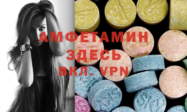метадон Нея
