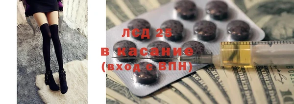 метадон Нея