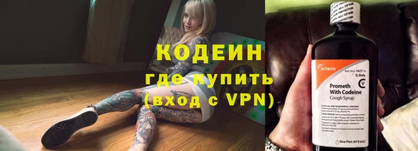 мефедрон VHQ Очёр