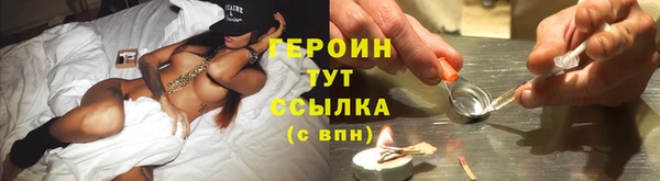метадон Нея
