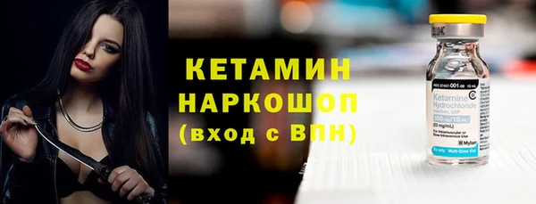 mdma Навашино