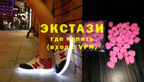 мефедрон VHQ Очёр
