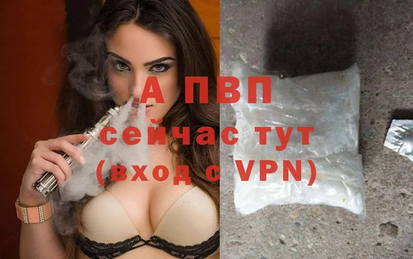метадон Нея