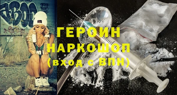 метадон Нея