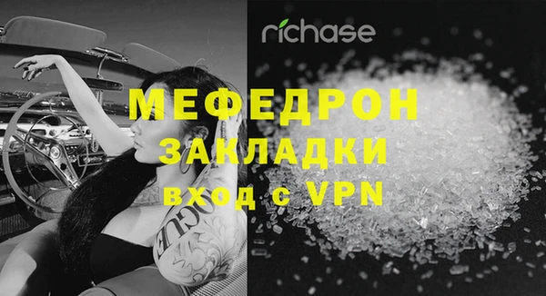 героин Павлово