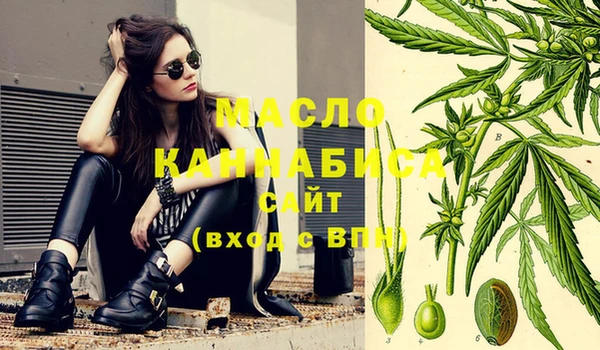 метадон Нея