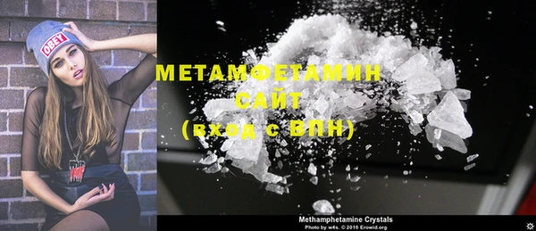 метадон Нея