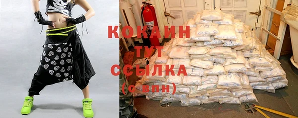 метадон Нея