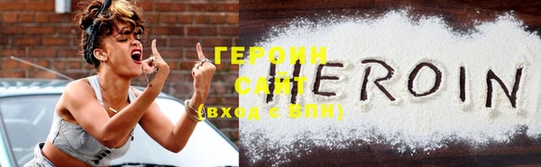 метадон Нея