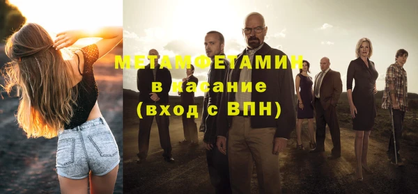 метадон Нея