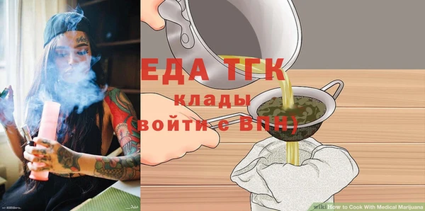 метадон Нея