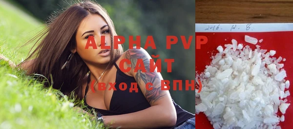 mix Надым