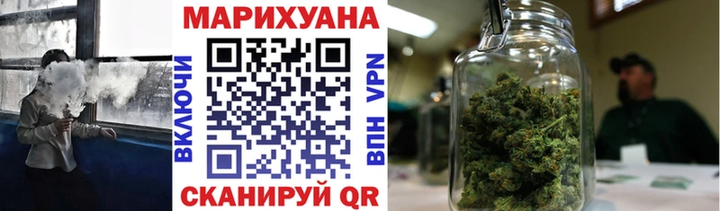 Бошки Шишки тримм Павловск